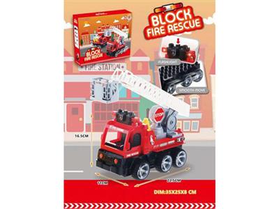 Fire ladder building block car (sliding)