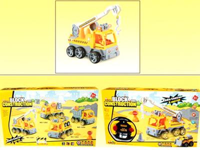 Engineering building block remote control car (four links)