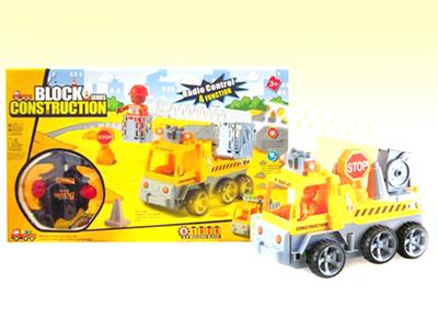 Engineering building block remote control car (four links)