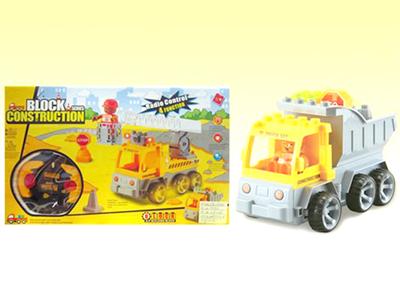 Engineering building block remote control car (four links)