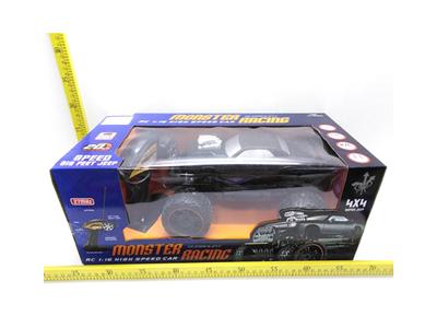 1:14 Dodge Off-Road Remote Control Racing