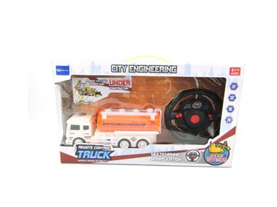 Four-channel light music remote control tanker (without electricity)