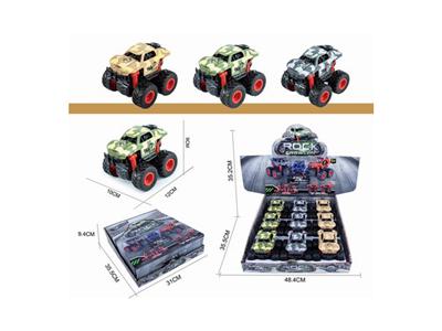 Double inertia rotating off-road vehicle