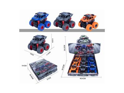 Double inertia rotating off-road vehicle