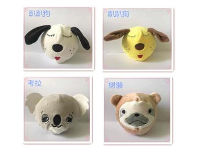 12CM plush slow rebound doll, dog, koala, sloth