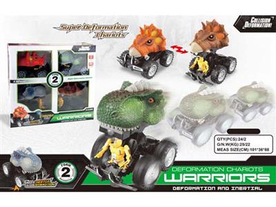 Inertial collision battle dinosaur car