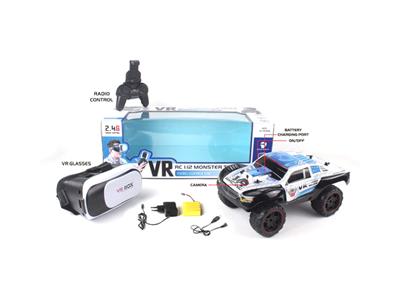 1:12VR high speed 2.4G remote control car