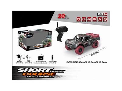 1:20 four-wheel drive desert short card 2.4GHz