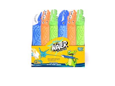 Animal water cannon (24PCS)