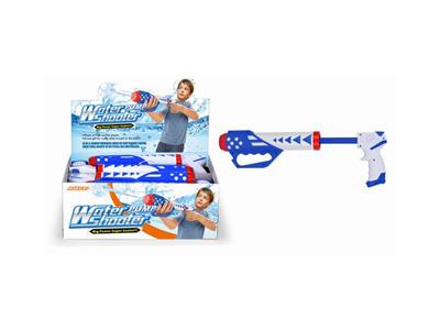 Space gun water cannon