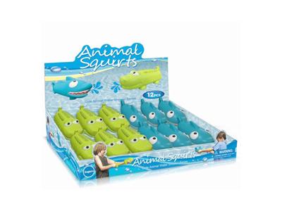 Animal water cannon (2 mixed)