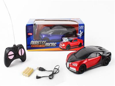 1:22 four-way remote control car