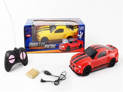 1:22 four-way remote control car