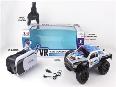 1:12VR high speed 2.4G remote control car