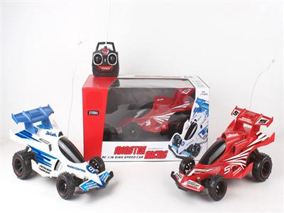 1:16 four-way remote control racing car