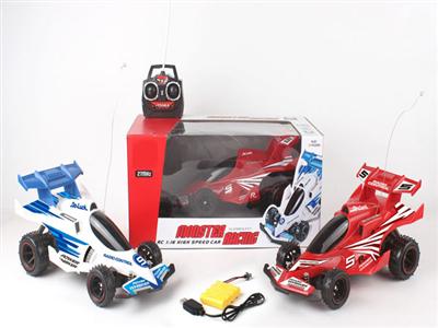 1:16 four-way remote control racing car