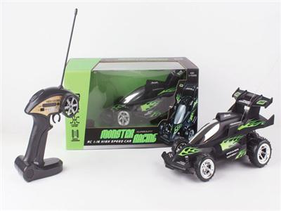 1:16 four-way remote control racing car