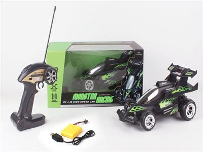 1:16 four-way remote control racing car