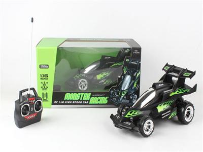 1:16 four-way remote control racing car