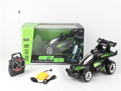 1:16 four-way remote control racing car