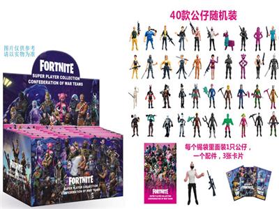 3.5 inch fortress night super team alliance + 3 cards / 36 / tin bag