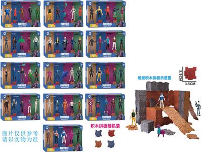 3.5 inch fortress night super team alliance + building board / 5 / 13 models