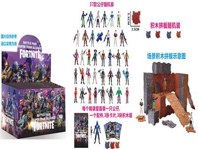 3.5 inch fortress night super team alliance + building board + 3 cards / 36 / tin bag