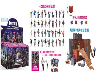 3.5 inch fortress night super team alliance + building board + 3 cards / 36 / tin bag
