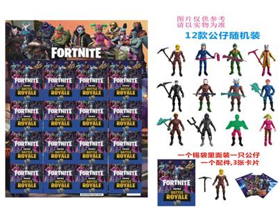 3.5 inch fortress night 5th quarter with accessories + 3 cards / 20