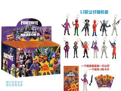 3.5 inch fortress night 6th quarter with accessories + keychain / tin bag / 36 bags