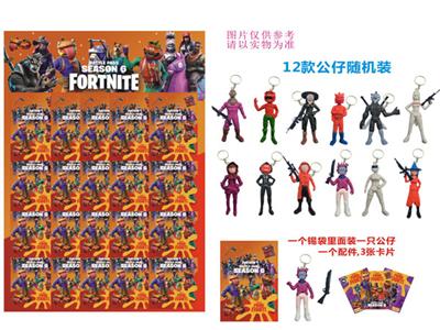 3.5 inch fortress night 6th quarter with accessories + keychain / tin bag / 36 bags