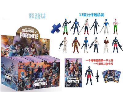 3.5 inch fortress night 7th quarter with accessories + 3 cards / 36 / tin bags