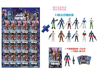 3.5 inch fortress night 7th quarter with accessories + 3 cards / 20 / tin bags