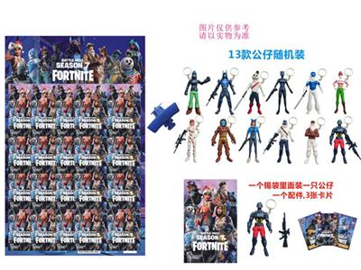 3.5 inch fortress night 7th quarter with accessories + keychain + 3 cards / 20 / tin bag