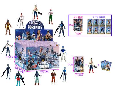 4.5 inch fortress night S7+ accessories + 3 cards / tin bag / 24