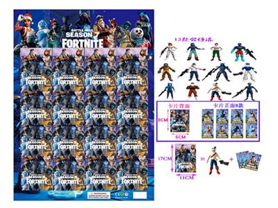 4.5 inch fortress night S7+ accessories + 3 cards / tin bag / 16