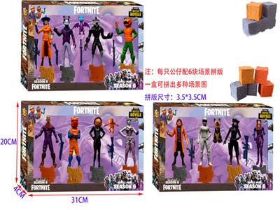 4.5 inch fortress night S6 upgrade version / weapon + scene puzzle / 4 / 3 models