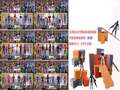 4.5 inch fortress night super team alliance upgrade version / weapon + 6 pieces of puzzle / 6 / 6 mo