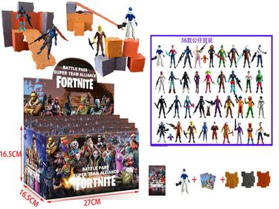 4.5 inch fortress night super team alliance upgrade version / weapon + 3 pieces of puzzle + 3 cards