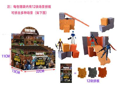 1.5 inch fortress night / weapon + 12 pieces / 24 / tin bag