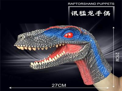 Raptor Gloves