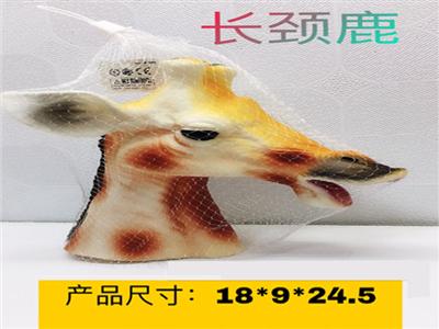 giraffe gloves