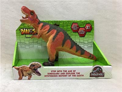 Silicone dinosaur