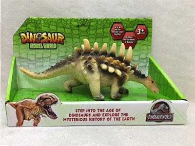 Silicone dinosaur