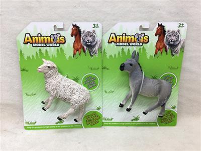 5.5 inch PVC farm animals