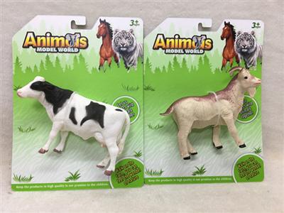 5.5 inch PVC farm animals