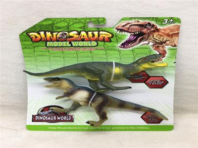 6.5 inch PVC dinosaur