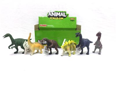 6.5 inch dinosaur