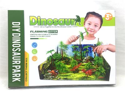 DIY Dinosaur World