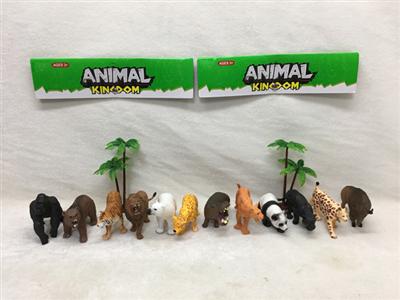 Jungle animals